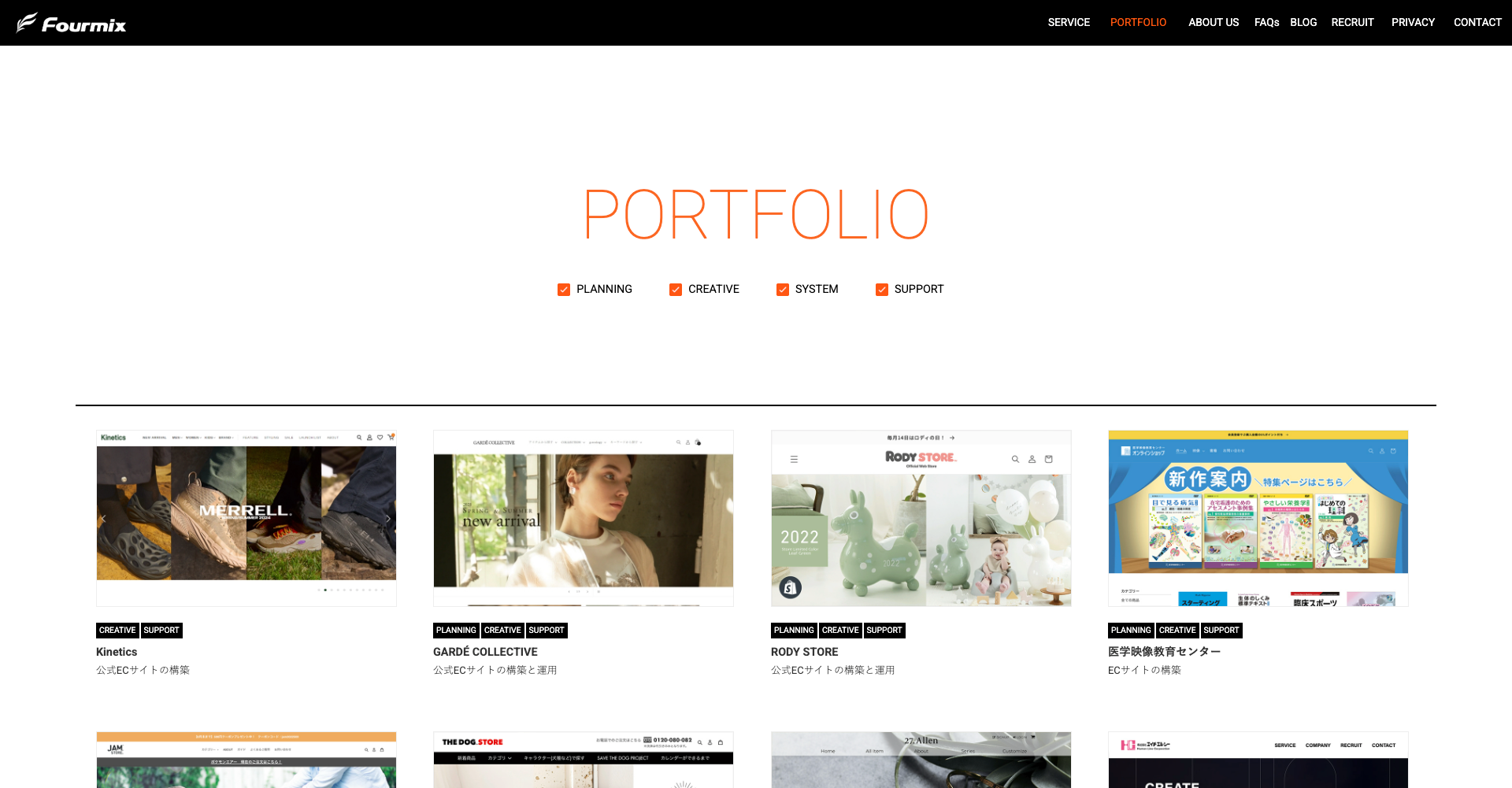 ������ҥե����ߥå�������