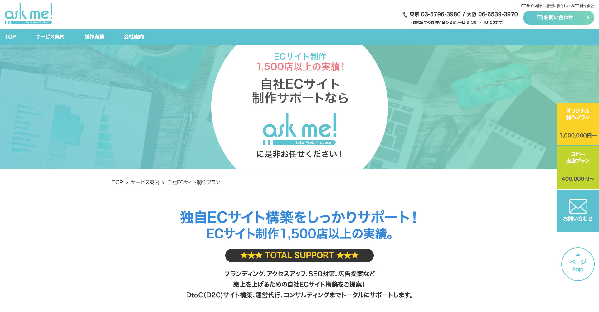 �������askme����