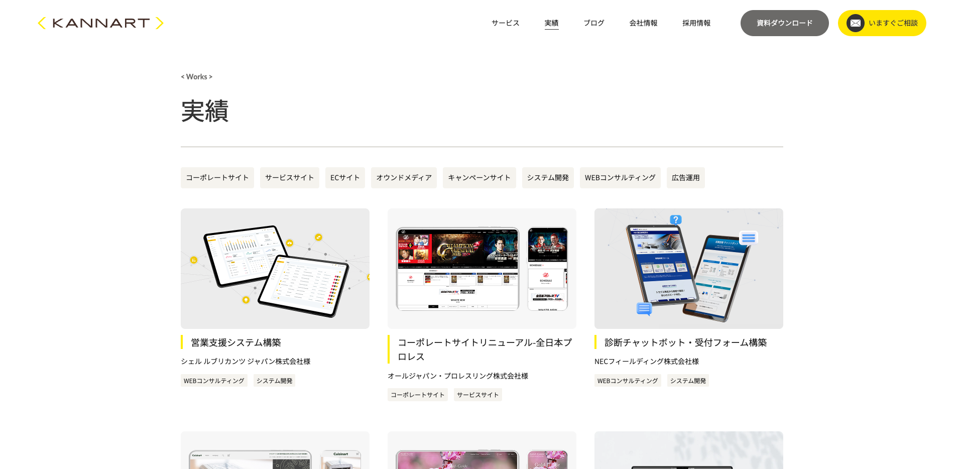 ������ҥ���ʡ��Ȼ���