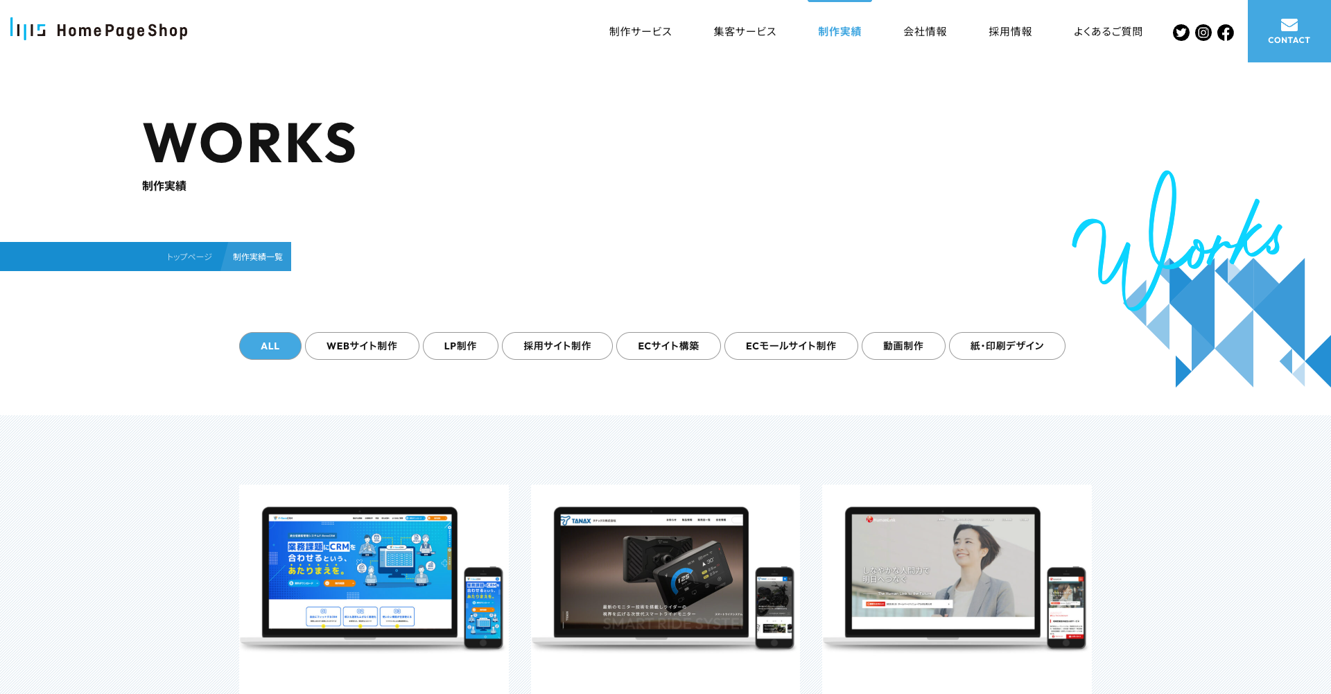 �������Home Page Shop����