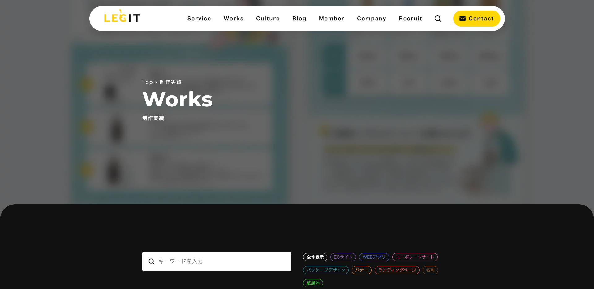 ������ҥ쥸�åȻ���