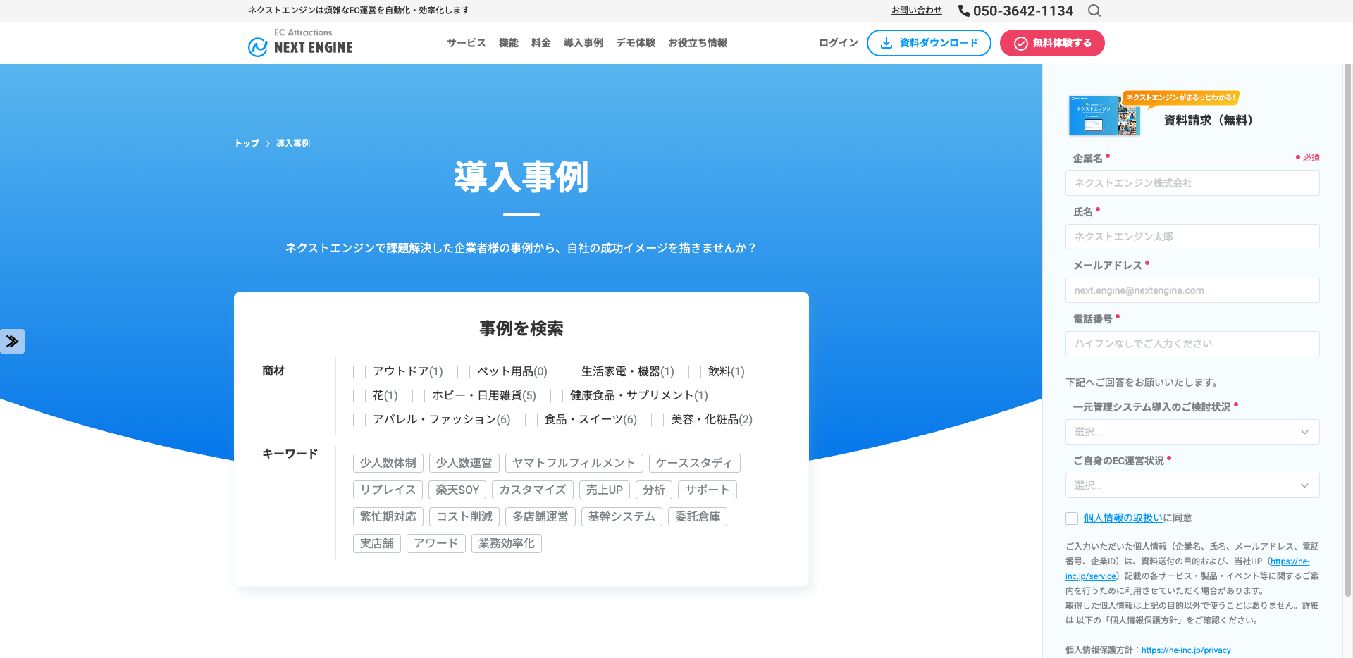 NE������һ���