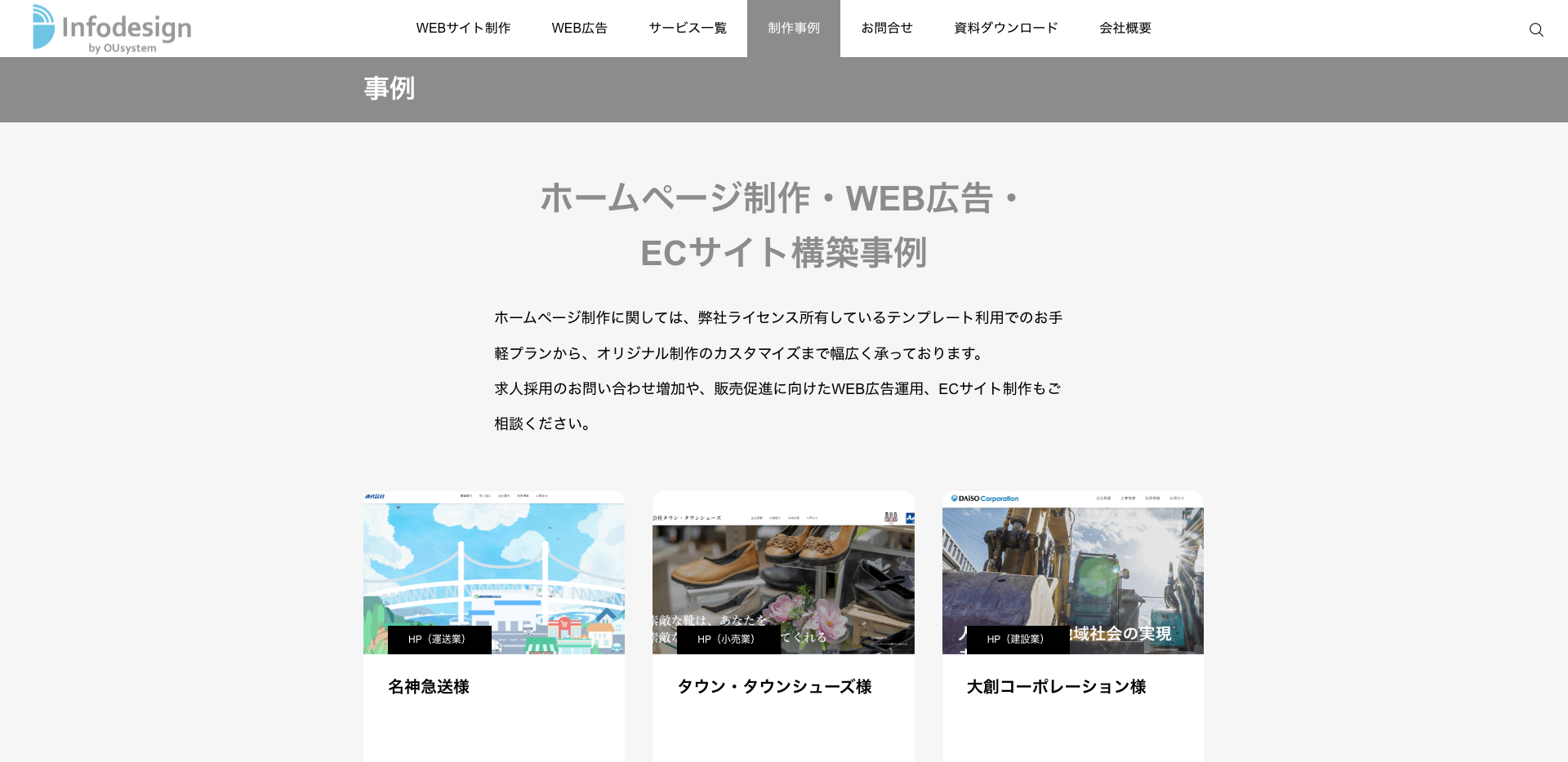 ������ҥ����桼�����ƥ����