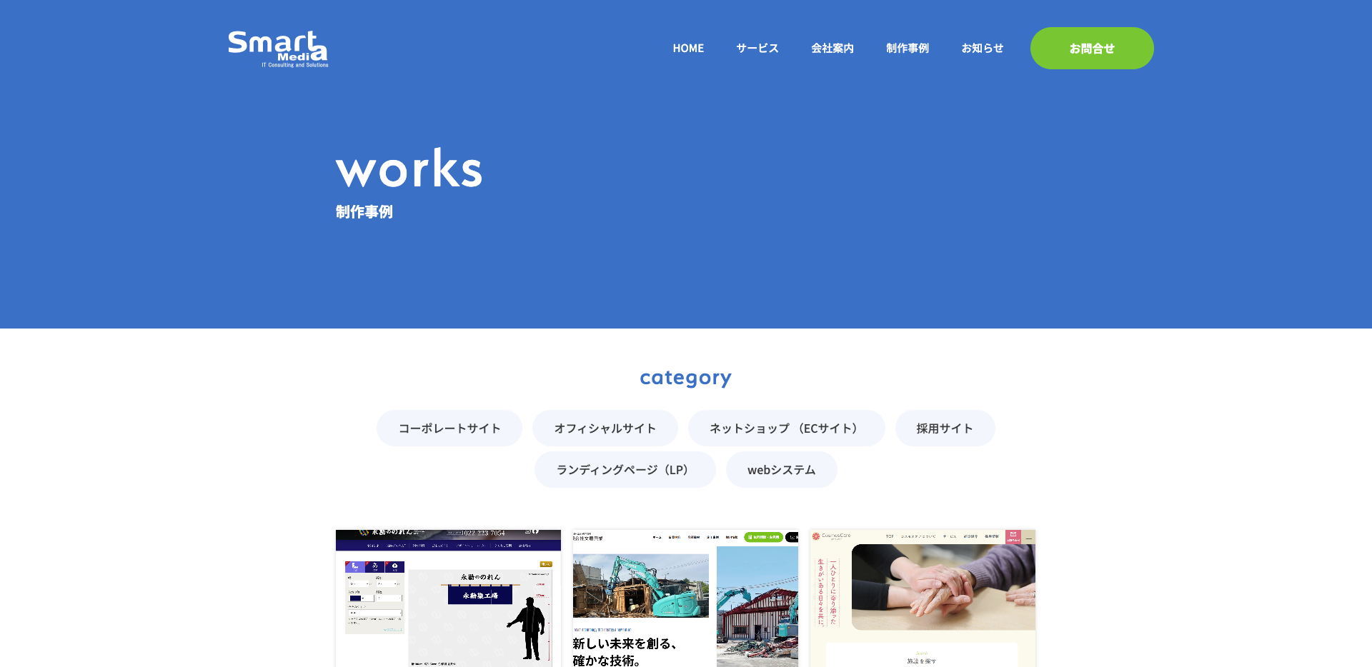 ������ҥ��ޡ��ȥ�ǥ�������