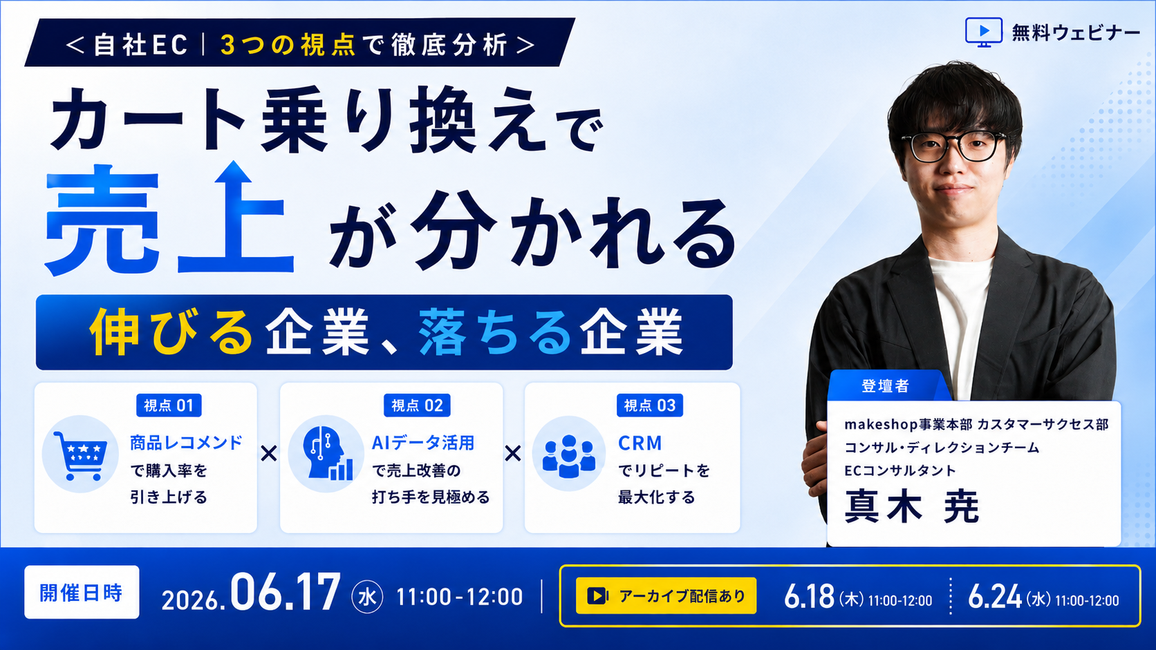 �����Ⱦ�괹������夬ʬ����� ���Ӥ��ȡ��������