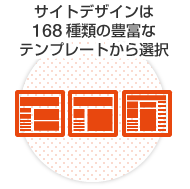 �����ȥǥ������168�����˭�٤ʥƥ�ץ졼�Ȥ�������