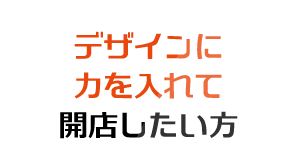 �ǥ�������Ϥ�����Ƴ�Ź��������