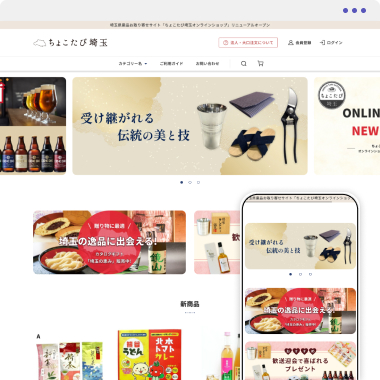 ���礳���Ӻ�̥���饤�󥷥�å�