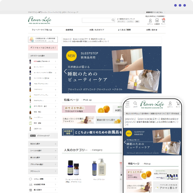 �ե졼�С��饤�� ���ե������ ����饤�󥷥�å�