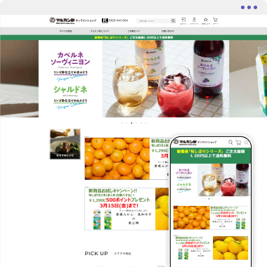 �ޥ륫��ݥ���饤�󥷥�å�