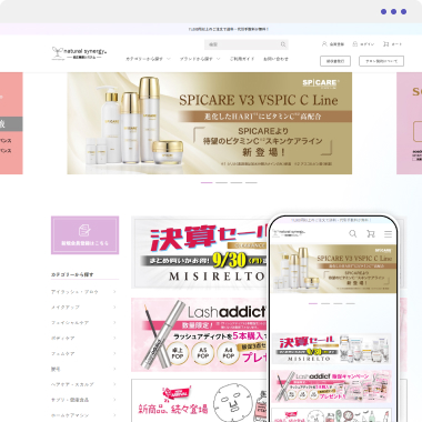 �ʥ����륷�ʥ���OnlineShop