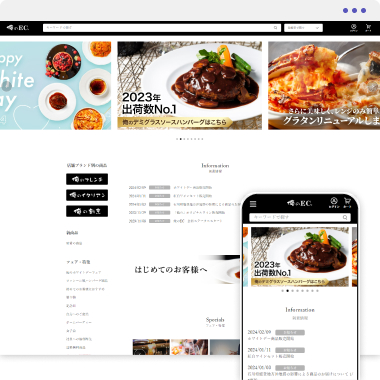����EC�����¡ֲ��Υ��꡼���׸�������饤�󥷥�å�
