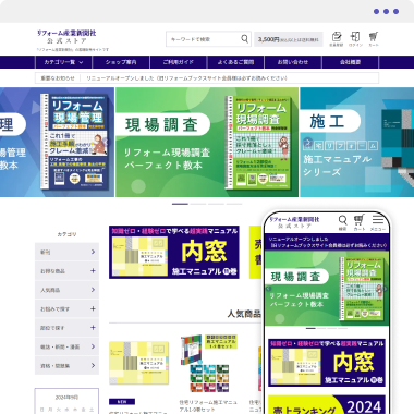 ��ե����໺�ȿ�ʹ�Ҹ������ȥ�