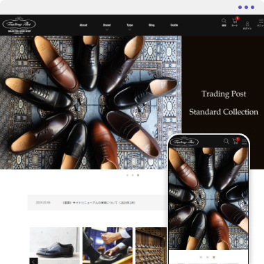 Trading Post ����饤�󥷥�å�