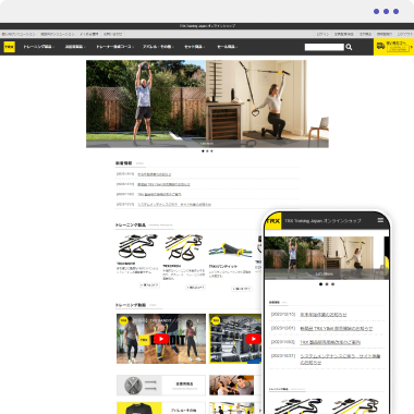 TRX Training Japan ����饤�󥷥�å�